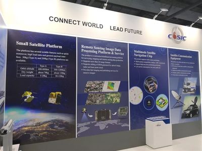 航天系統(tǒng)公司創(chuàng)新成果首次亮相英國范堡羅航展 拓展全球衛(wèi)星通信服務新視野