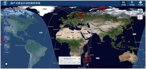 重慶加速布局“新基建”，年內將建成“北斗三號”衛星通信服務體系